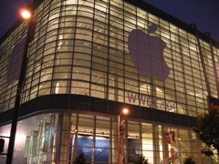 Moscone West at Night