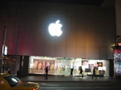 Apple Store San Francisco